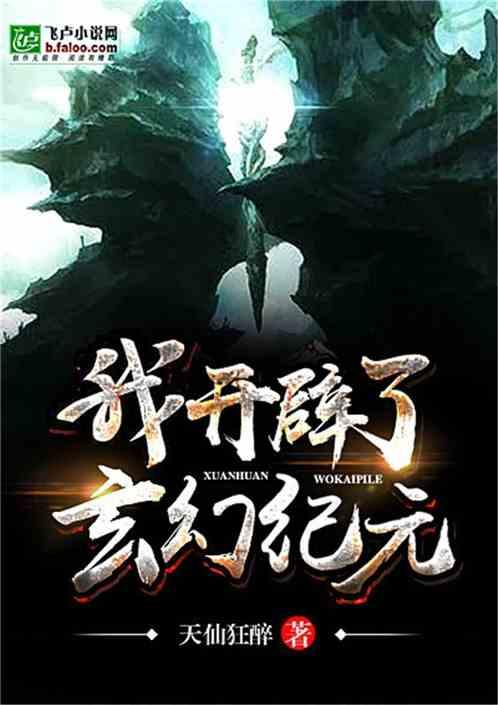 燃烧吧大脑免广告最新版