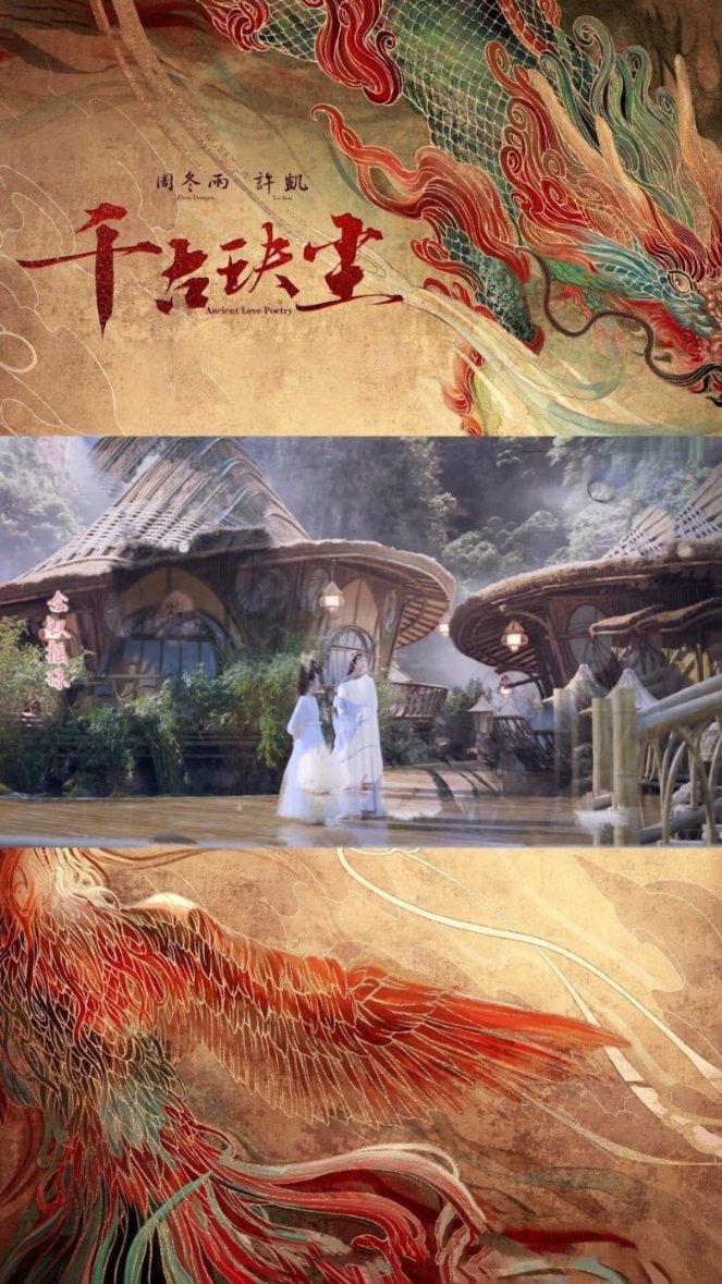 山西霍州：年馍上桌，蒸出热腾腾的年味儿