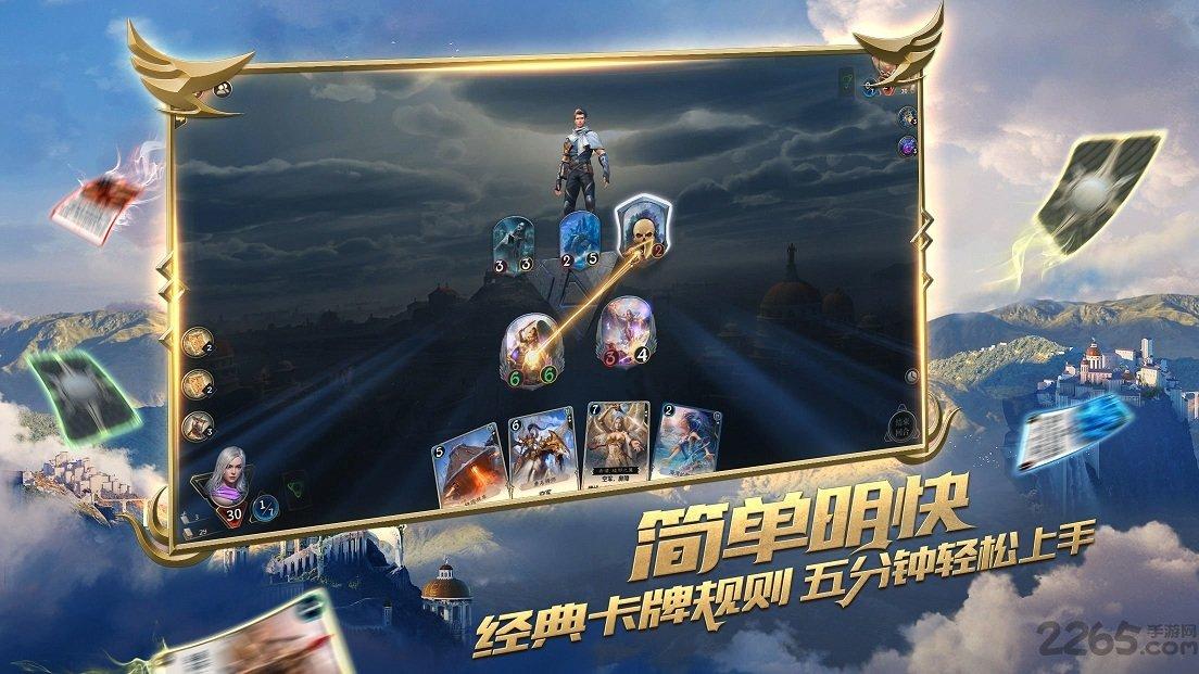 幽灵火车