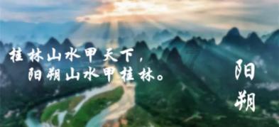 申请人巧施“美人计”花心老赖自钻瓮获刑