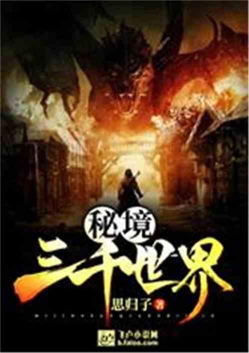 40岁B级片女星惨死，音乐大师获刑19年，他是天才还是恶魔？
