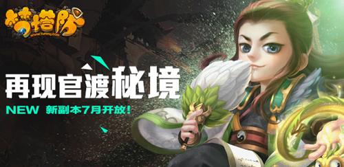 太原理工大学120周年校庆，这所学校展开了怎样的活动？游戏画面