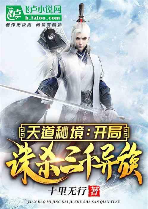 小花今年8岁，奶奶今年60岁，多少年后奶奶的年龄是小花的5倍游戏画面