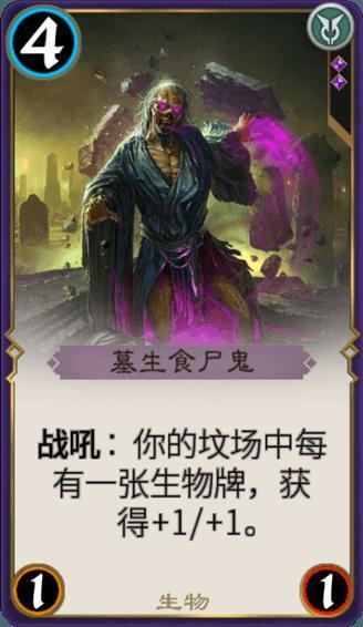 【代表委员风采录】伍涵代表: 让法治阳光温暖更多群众