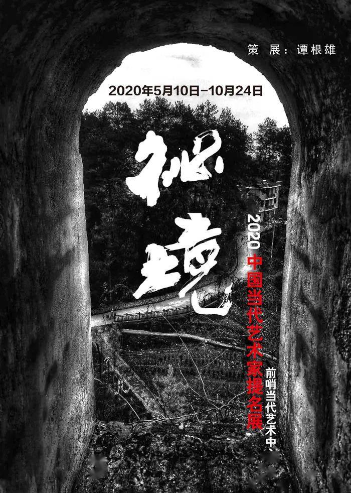乌鲁木齐机场海关查获全新境外电话卡400张