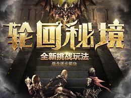 梦想牧场