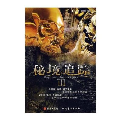 透视券商营业部龙虎榜百强:“拉萨天团”重回榜首 偏好计算机软件等题材