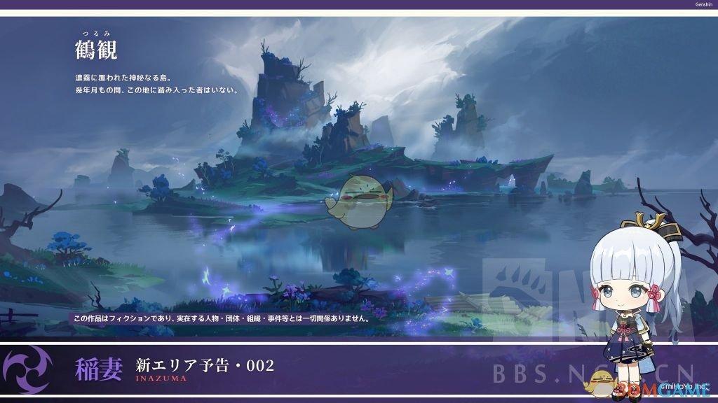 探索知识星球