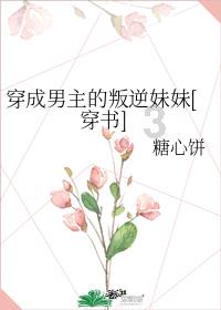 为什么男生因为女朋友说做到的事却做不到而不开心呢？游戏画面