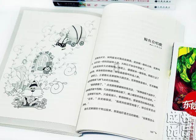 名医汇集 解决“男”题