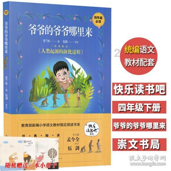 华为Mate60系列仅用4个月,就成为Mate系列销量王