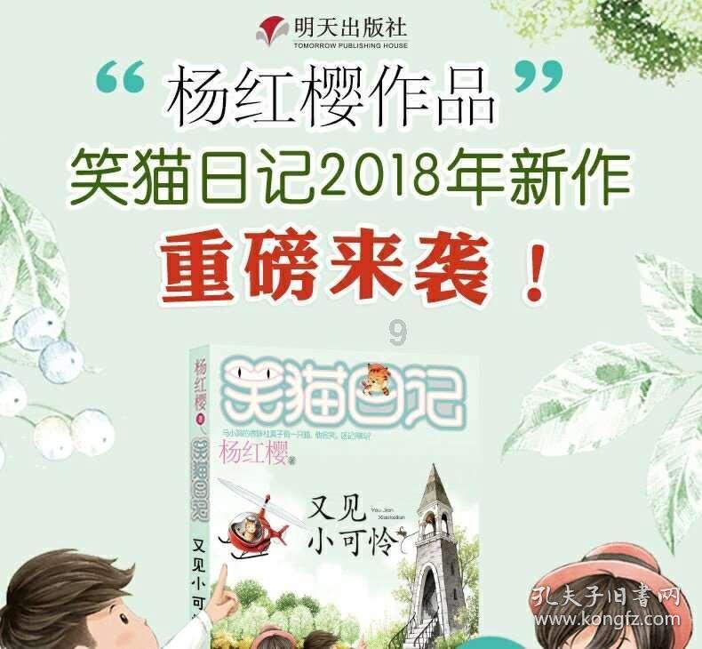内蒙古扎赉特旗总工会举办“中国梦·劳动美”职工摄影作品展