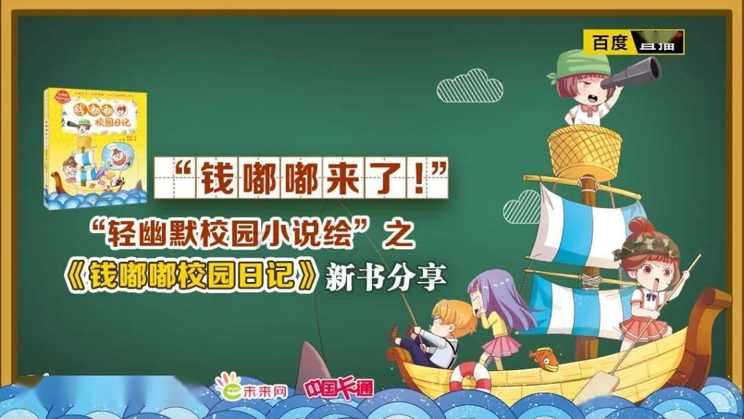 和一个比自己大很多的男朋友在一起是什么感受？游戏画面