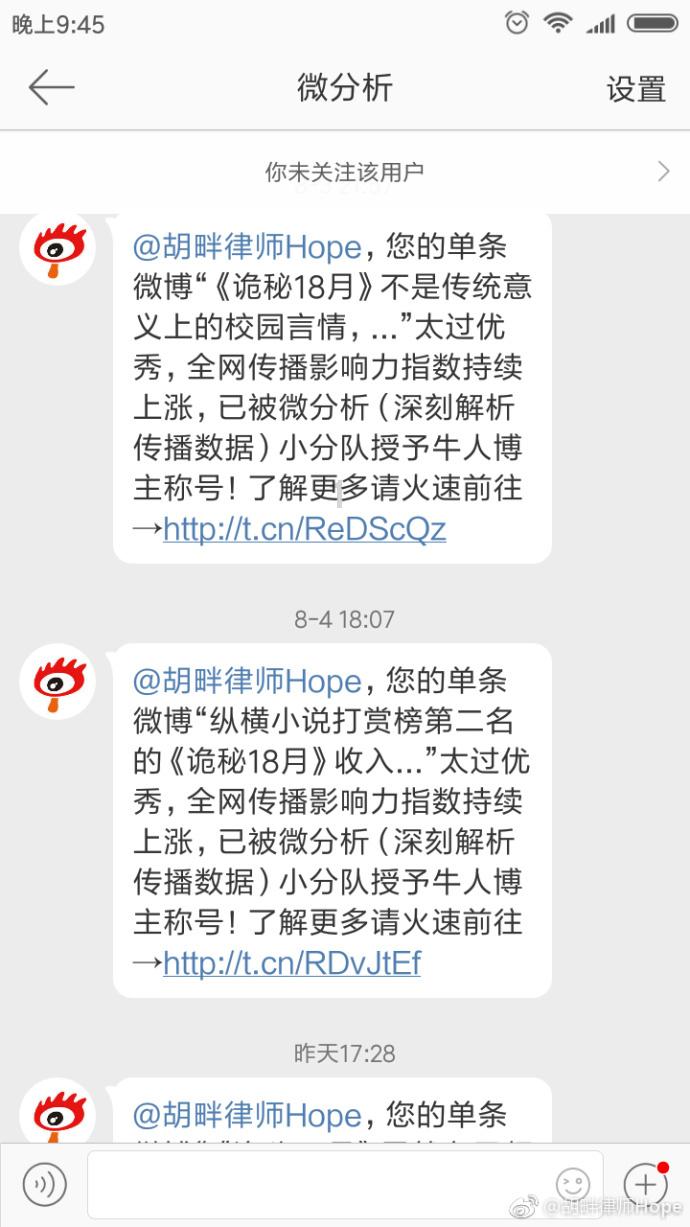 中世纪小镇找不同