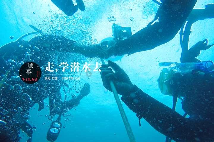 西安市莲湖区总工会为返乡农民工送上新春祝福