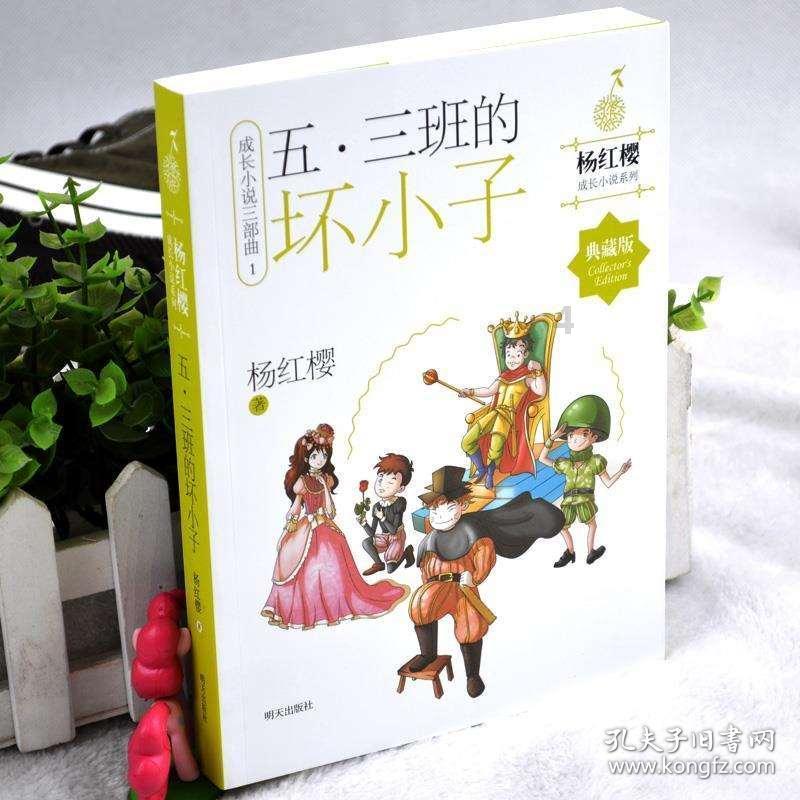 孩子鼻塞流涕太难受,这些方法很管用!