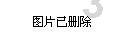 亚洲女拳王胡蝶:误入传销组织被主动放回,走下赛场后难找对象