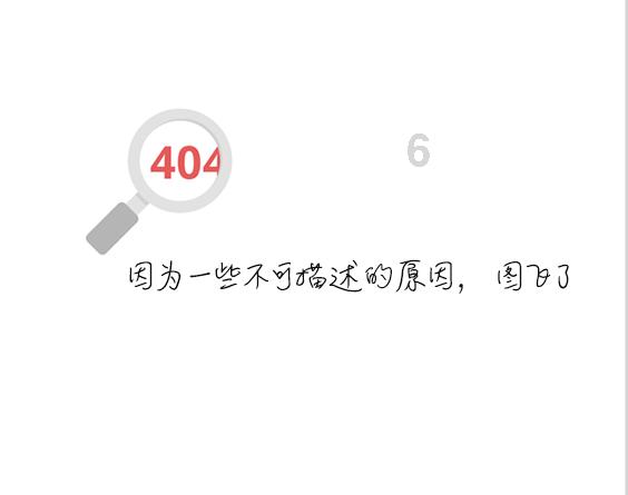 植物大战僵尸11