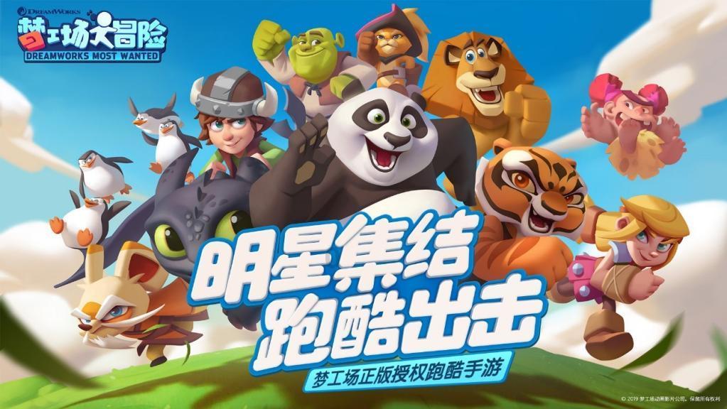 史上最贱小游戏之足球