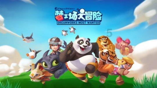 福建2个案例入选自由贸易试验区第五批“最佳实践案例”