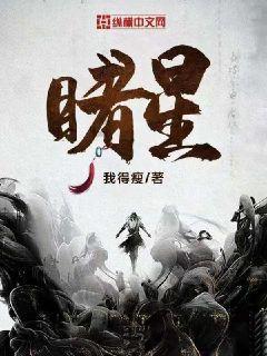 聊父母是不是男人最讨厌和女友一起做的事情？游戏画面