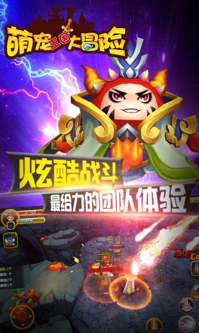 谭晟代表：挖掘生态潜力 让绿水青山有“颜”更有“值”