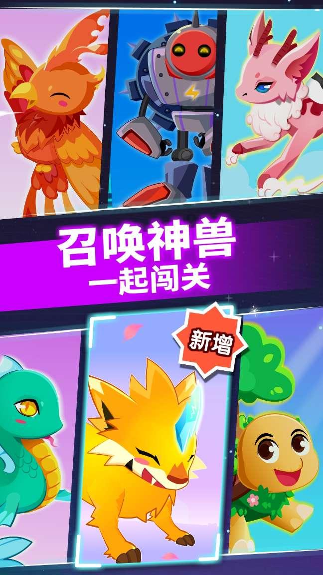 史小坑的爆笑生活12