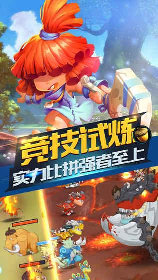 这是吕思勉教授对冉闵及其杀胡令的评价，应该怎样正确评价冉闵？
