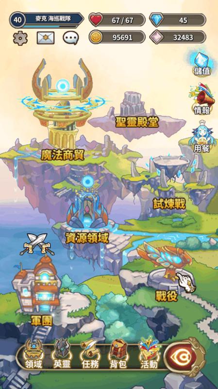 《科学世界观方法论在新时代的丰富发展》在京首发