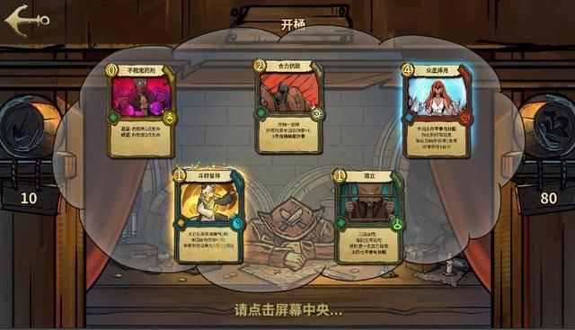 奥体东门到上地地税所做什么车