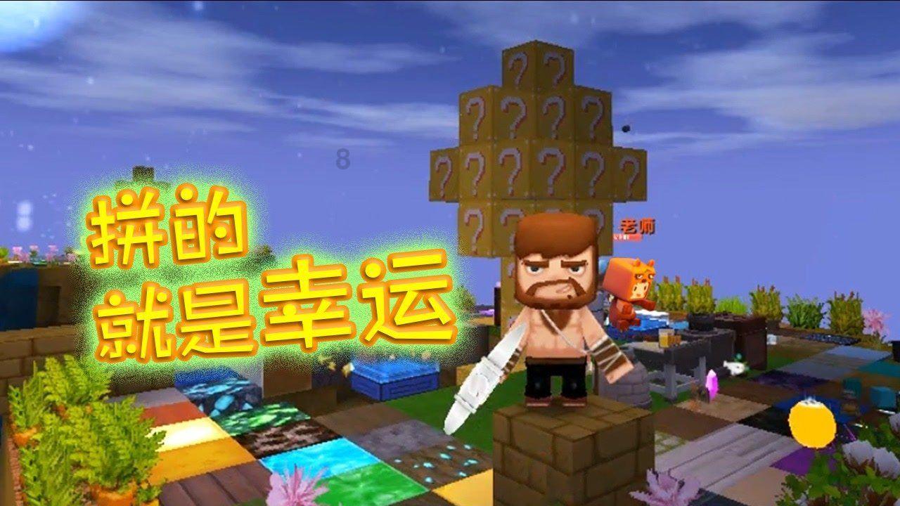 救援深海动物