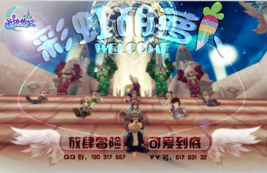 镜报：彭南特疑似出轨召妓，女友与其分手并将他赶出家门
