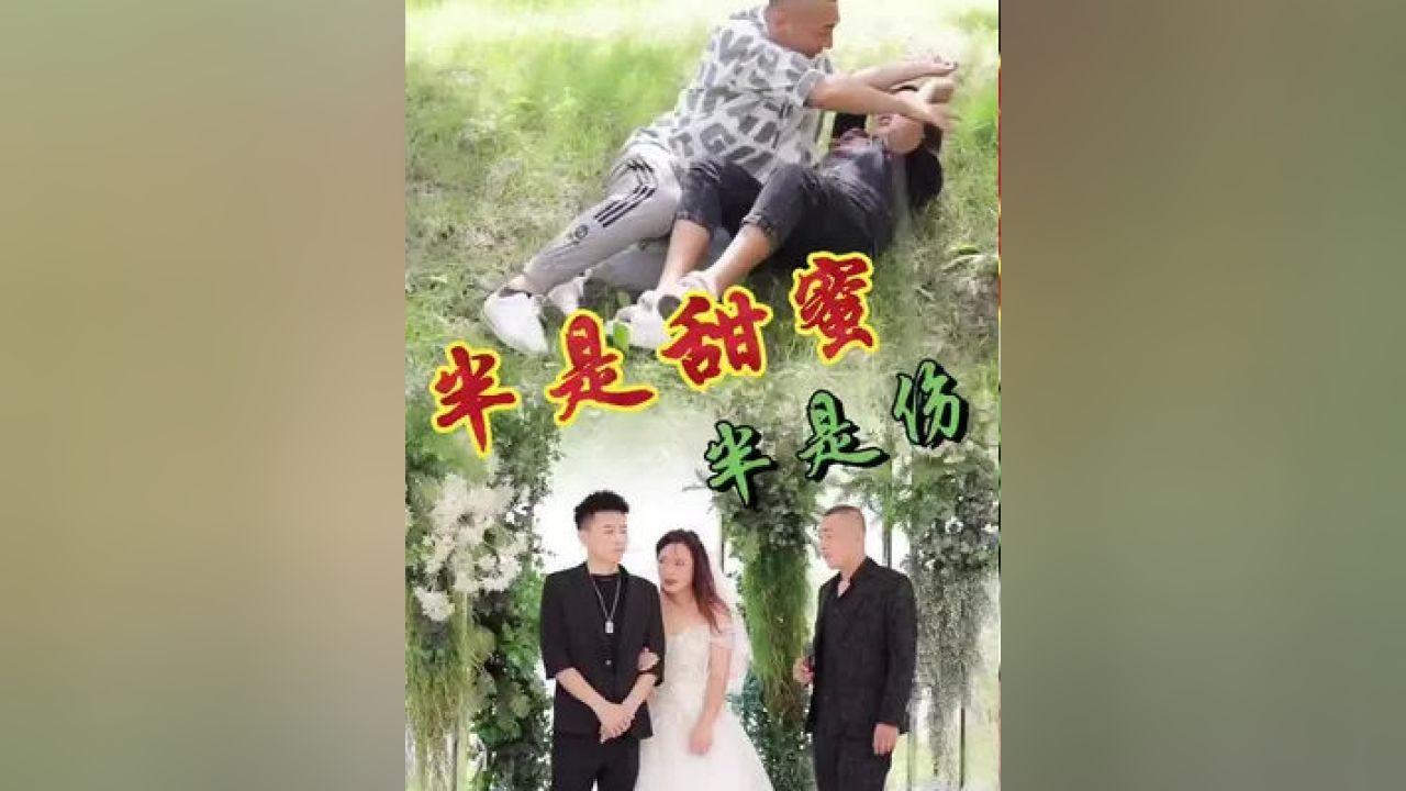 因婚姻纠纷给他人车辆偷装GPS定位器,山西一男子被拘留