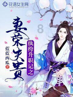 虫虫助手下载