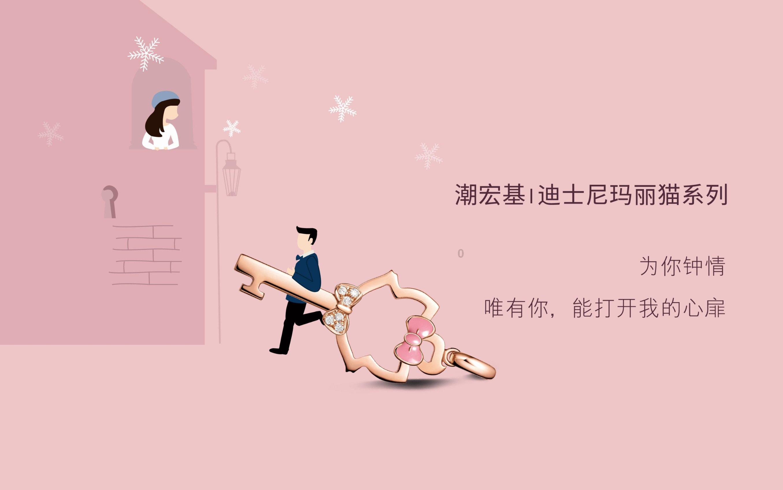 全民剧本大师内置菜单