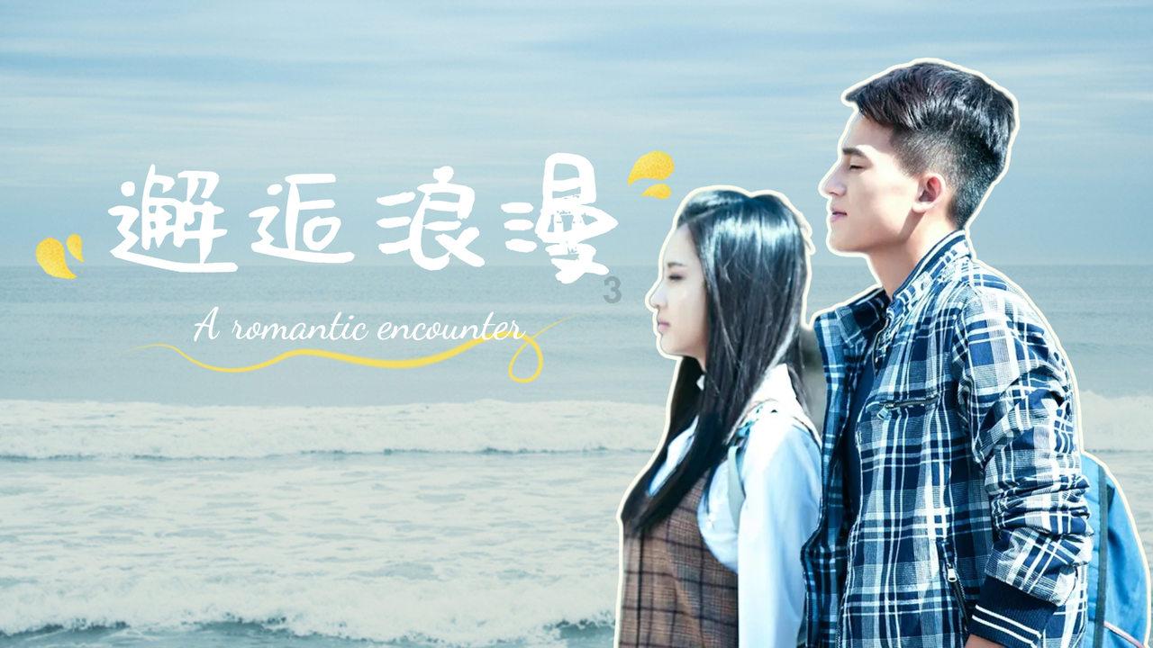 翻页菜谱架