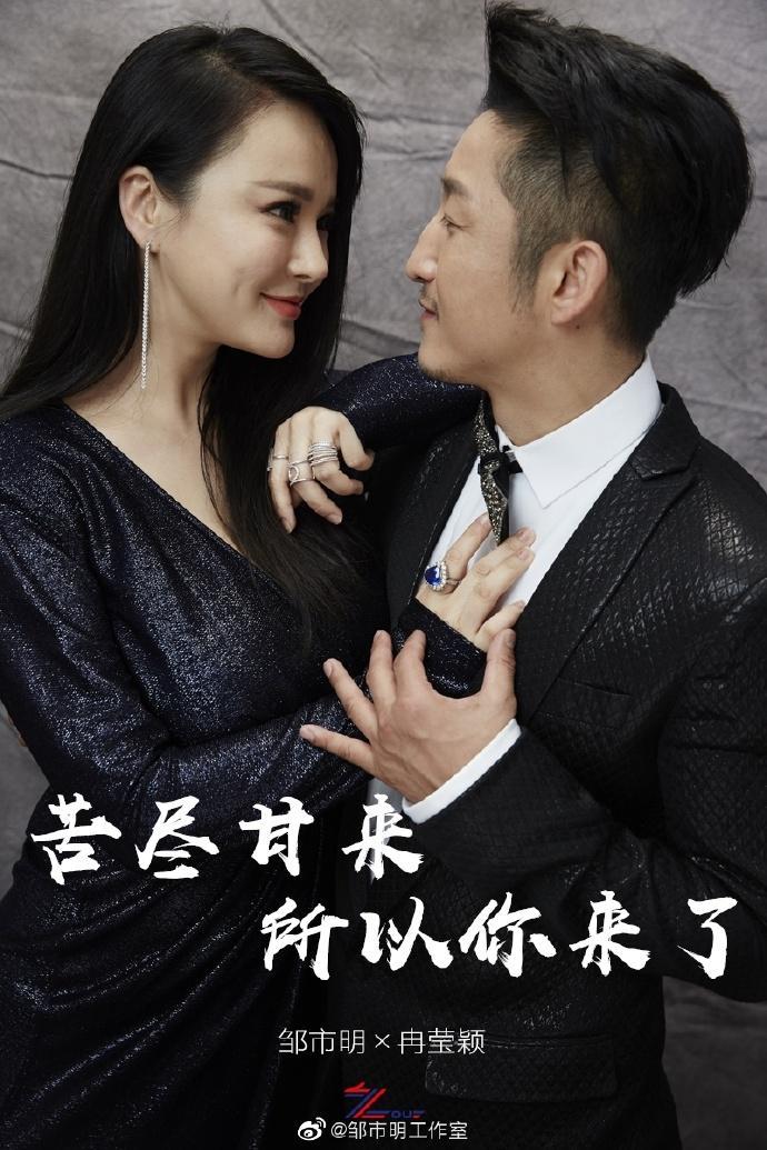 他是《甄嬛传》“最忙碌”的人,拍戏编舞,前任现任都扮演妃子