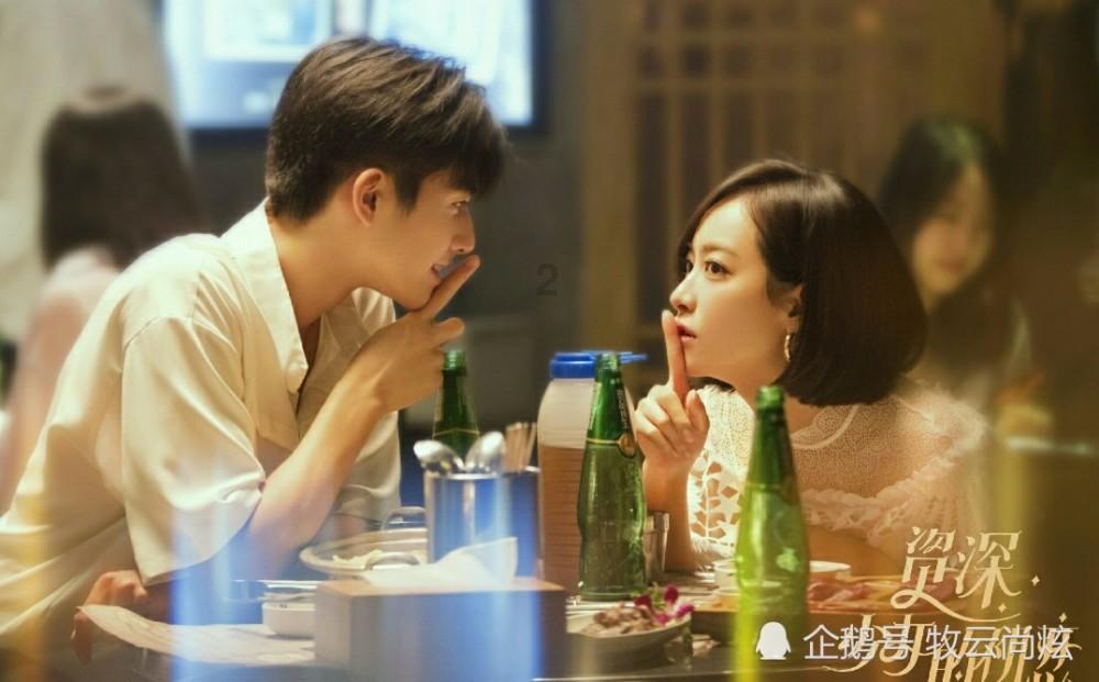 易币付游戏画面
