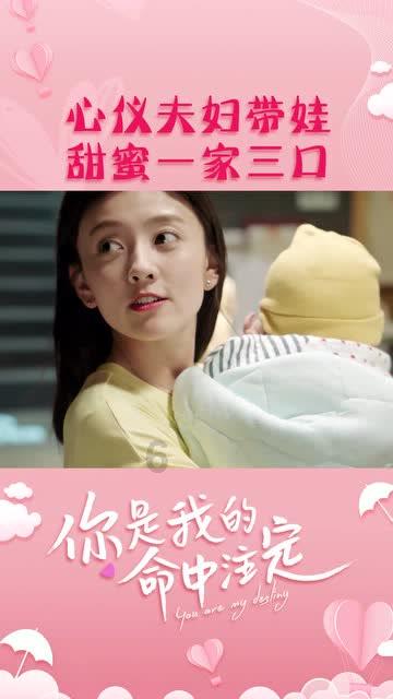 篮球全明星赛2