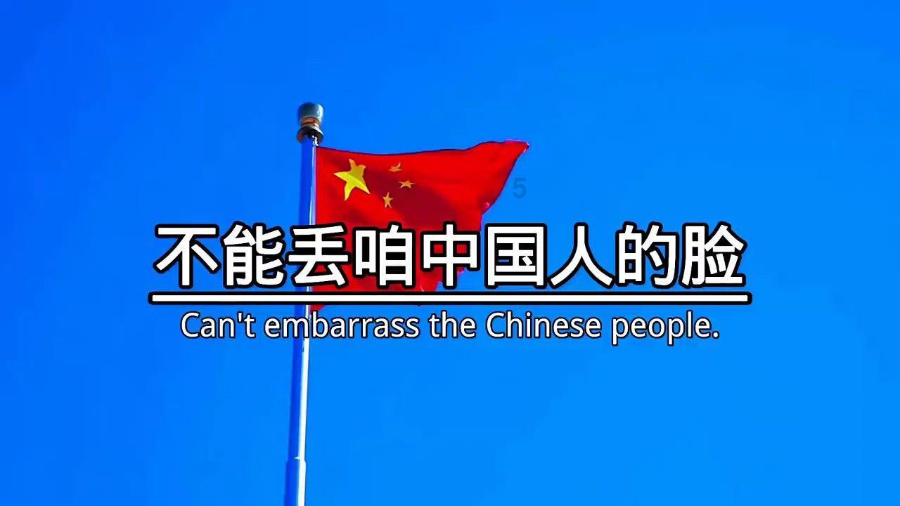 营口新闻（2024年1月19日）