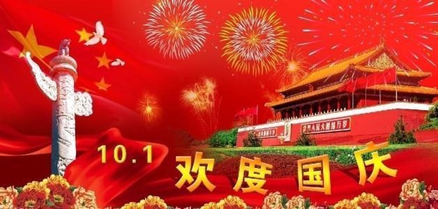 动物帮帮忙保卫家园