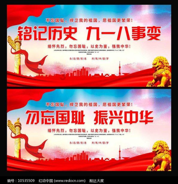 分手第二天去相亲好吗?-有问必答平台