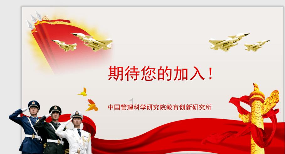 菩提树长什么样的