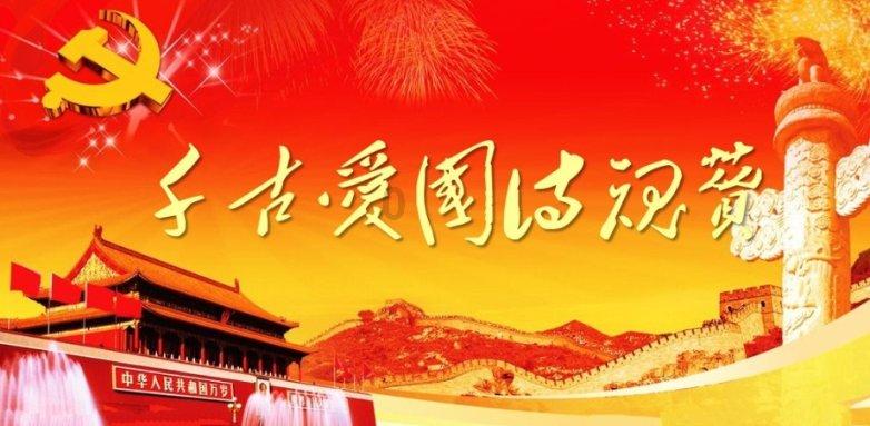 三少爷的剑
