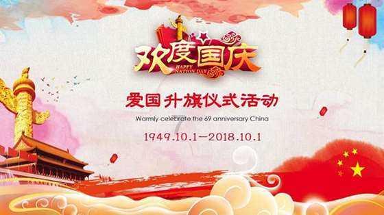 淇县公安局开展“热血迎新春、警心暖民心”无偿献血活动