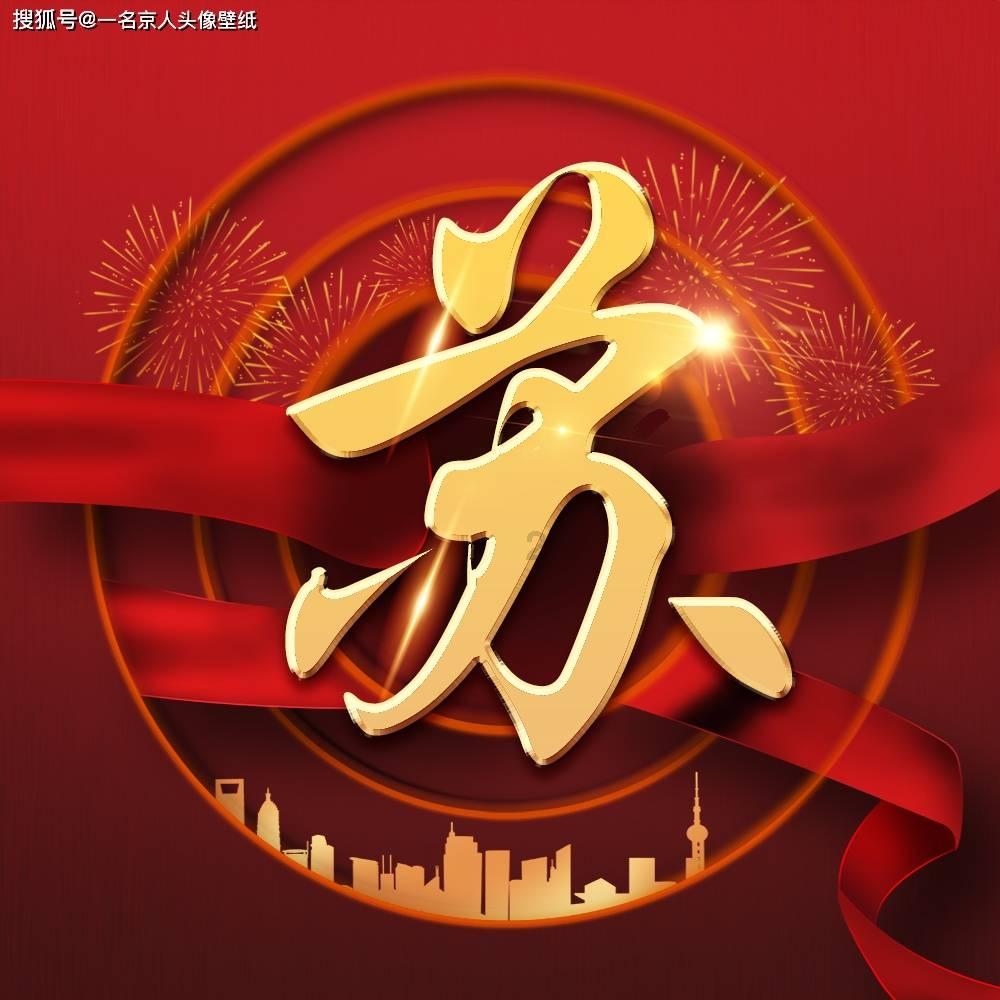 小猫钓鱼游戏龙王版有船