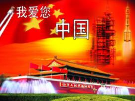 动物帮帮忙保卫家园