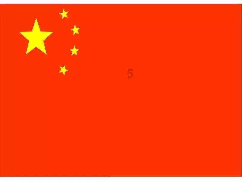 合金装备5