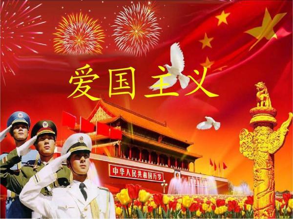 一张图:2024/01/30黄金原油外汇股指