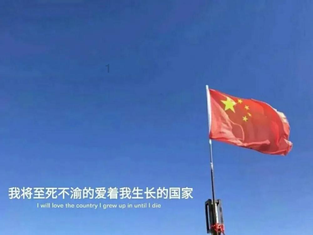 为什么一直想拉大便？游戏画面